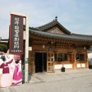 사과나무테디베어하우스 네이버블로그