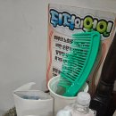 황후여성전용불한증막 이미지