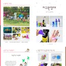 포담초등학교 네이버블로그