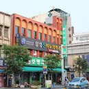 삼성진비뇨의학과의원 이미지