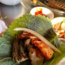 끝집장어구이 이미지