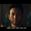 영화나라 이미지