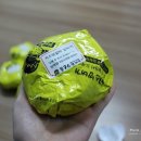 봉구스밥버거 재송점 네이버블로그