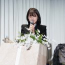 MBC경남진주 | W) 경남 진주 MBC컨벤션 결혼식 사회자 김보민 아나운서 후기