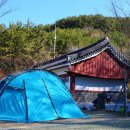 통영오토캠핑장 이미지