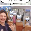 오하찜