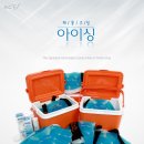 투에프 인터네셔널 이미지