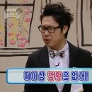 무아 | 내돈내산 안산 고잔동 미용실 무아포레 후기