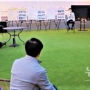 시민활동통합지원단 이미지