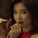 미스터피자 파이낸셜뉴스