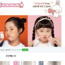 루리마켓 네이버블로그