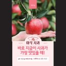 송학주천로5길 네이버블로그
