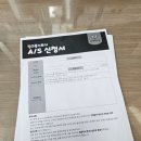 서울화곡본동우편취급국