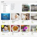 실천의테두리 이미지