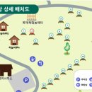 용문산자연휴양림 이미지