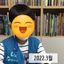 유니스영어학원 네이버블로그