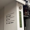 용산카페 도화아파트먼트 한강로점 솔직후기｜디저트 많은데 재방문은 글쎄?