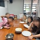 펀웨이학원