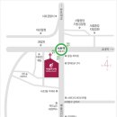 사랑의베이커리