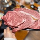 횡성한우촌 | [서울/송파] 송파 주민들도 가는 주민 찐맛집, 횡성한우촌