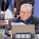승진의원 투데이경제