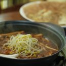 두꺼비분식 이미지