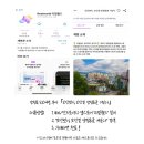 모던기업(주) 이미지