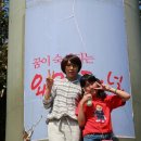 미르피아 펜션 | 7th 2013년 9월20일~23일(청도 솔바람 펜션&amp;오토캠핑장)