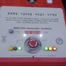 세영카센타 이미지