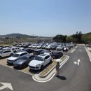 서산 팔봉산 목장 이미지