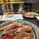 오도식당