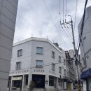 도구로9길 15 | 청첩장모임으로 다녀온 하트시그널 맛집!! 이수역 맛집 도버빌리지 솔직후기(맛은 별로..ㅠㅠ)