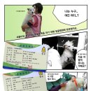 새롬동물병원 매일경제
