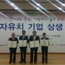 ㈜엔피씨 이미지