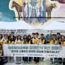 제주시각장애인복지관 헤드라인제주