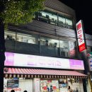 다이소제물포역점
