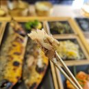 남이네생선찜 | 구미 사곡동 화덕에 구운 고등어가 맛있는 고등어명가 후기