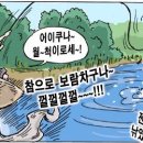 송3 이미지