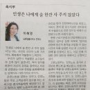 변호사이혜영법률사무소