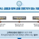 이수인력 이미지