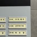 헤어공감 이미지