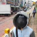 둔원랜드