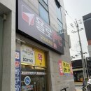 욜로PC방 구미옥계점 이미지