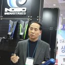 (주) 테코 이미지