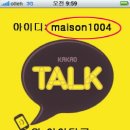 가야2동-9 이미지