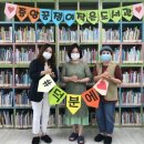 꿈쟁이작은도서관 이미지
