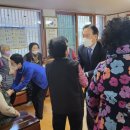 신림현대아파트경로당 이미지