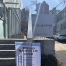 화창행정사 사무소 이미지