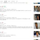 (주)코리아유통 | 오로바일렌 코리아 한정판 2425 쿠파주 오렌지라벨...KOREA에서만 구매가능 꼼꼼하게 따져보고 고른 후기