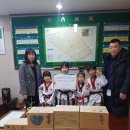 경희대 석사 비룡 태권도 이미지